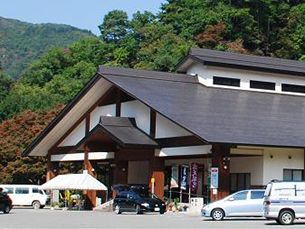 Roadside Station Kirara 289