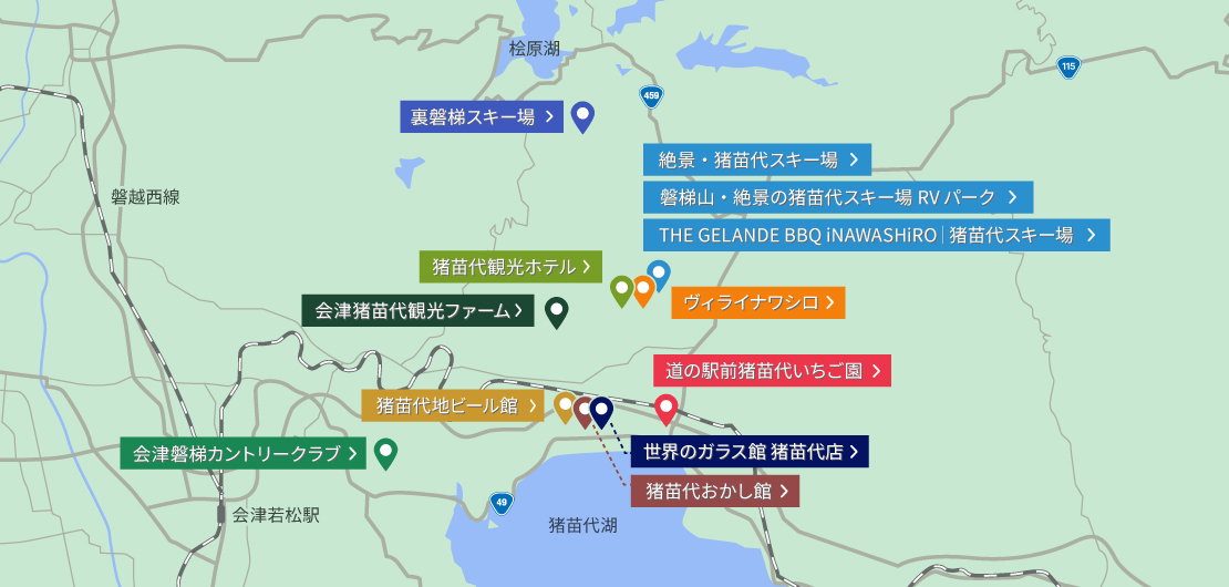 リゾート施設マップ猪苗代町エリア