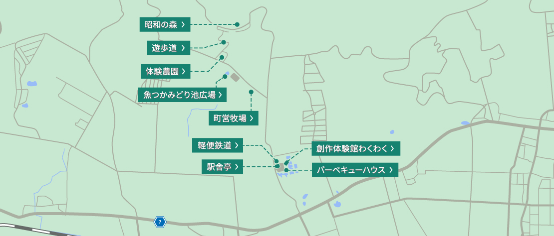 緑の村周辺マップ