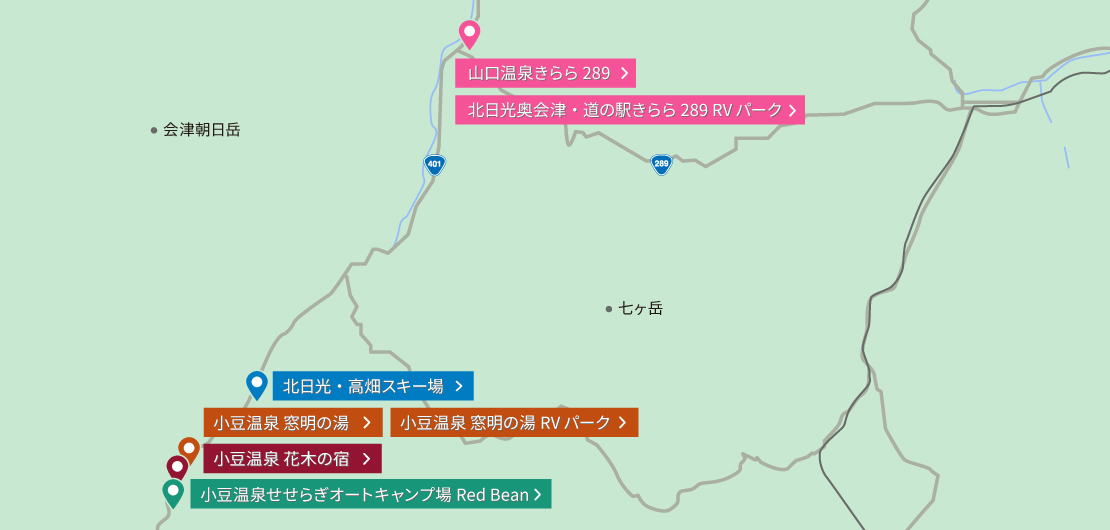 リゾート施設マップ南会津町エリア