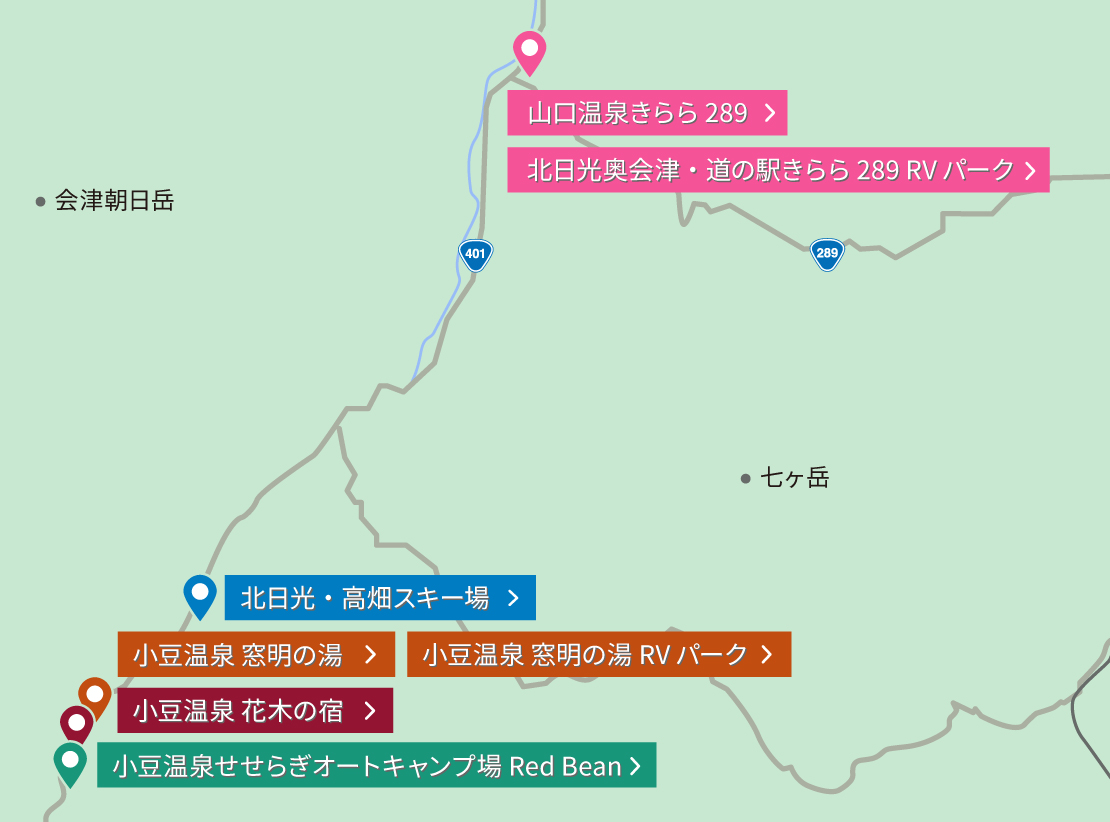リゾート施設マップ南会津町エリア