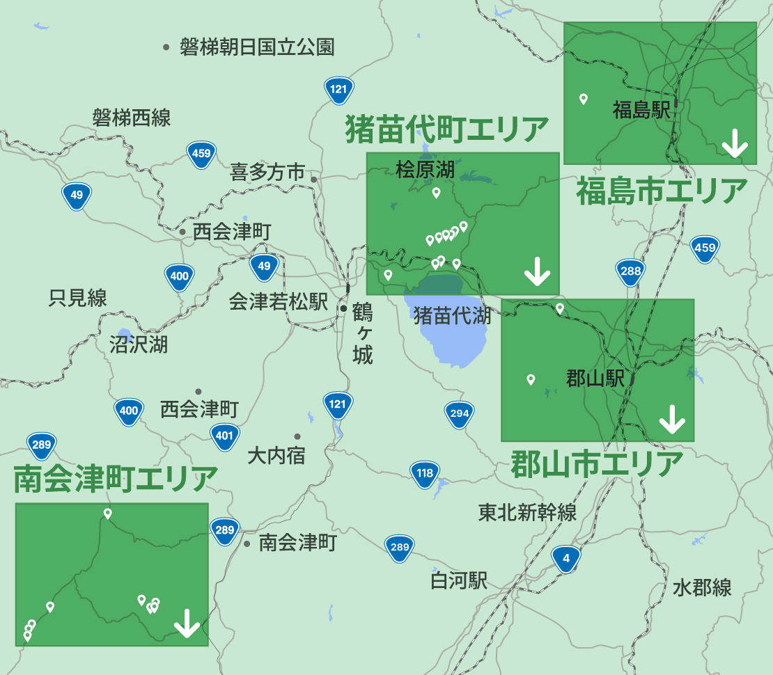 事業紹介 | 株式会社DMC aizu