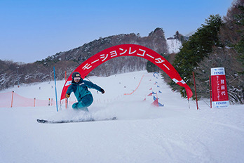 Sankei News covered article on ski motion recorder at Inawashiro Ski Resort.
